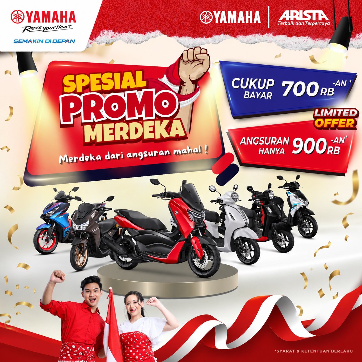 Promo