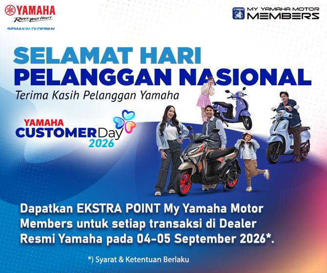 Promo