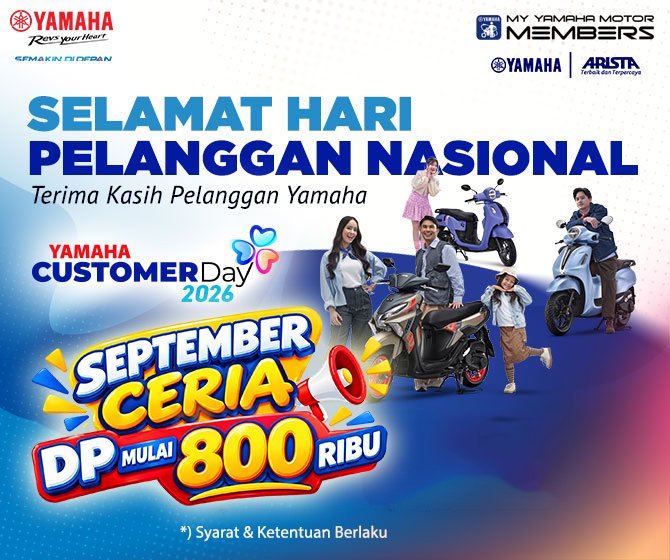 Promo